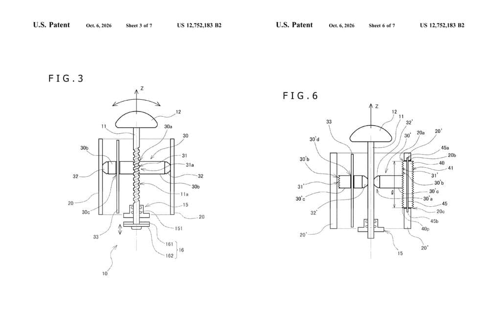 Sony patent diagram showing an adjustable analogue-stick resistance mechanism